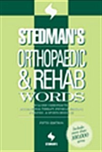 Stedmans Orthopaedic & Rehab Words (CD-ROM, 5th)
