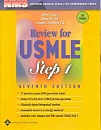[중고] Review for USMLE: United States Medical Licensing Examination, Step 1 [With CDROM] (Paperback, 7th)