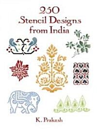 250 Stencil Designs from India (Paperback)
