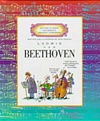 Ludwig Van Beethoven (Library)