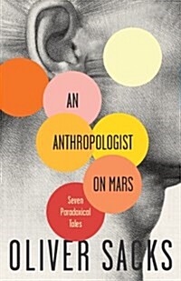 [중고] An Anthropologist on Mars: Seven Paradoxical Tales (Paperback)