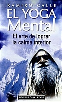 El Yoga Mental (Paperback)