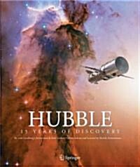 Hubble: 15 Years of Discovery (Hardcover)