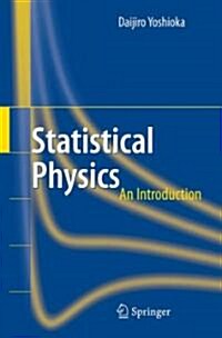 Statistical Physics: An Introduction (Hardcover)