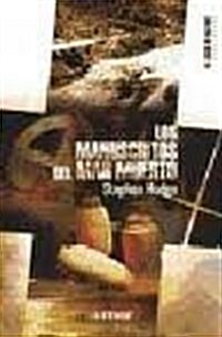 Los Manuscritos Del Mar Muerto/ the Dead Sea Scrolls (Paperback, Translation)