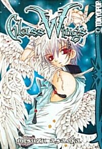 Glass Wings 1 (Paperback)