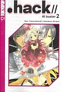 Hack AI Buster 2 (Paperback)