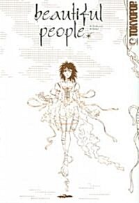 Beautiful People (Paperback)