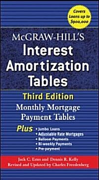 McGraw-Hills Interest Amortization Tables, Third Edition (Paperback, 3)