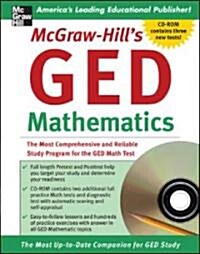 Mcgraw-hills Ged Mathematics (Paperback, CD-ROM)