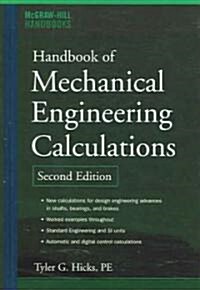 Handbook of Mechanical Engineering Calculations (Hardcover, 2nd)