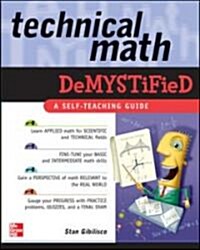 Technical Math Demystified (Paperback)