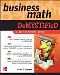 Business Math Demystified (Paperback)