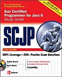 OCP Java SE 6 Programmer Practice Exams (Exam 310-065) (Paperback)