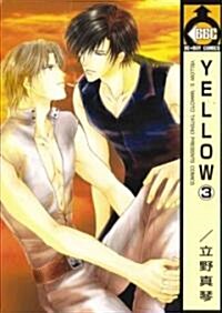 Yellow Volume 3 (Yaoi) (Paperback)