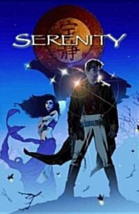 [중고] Serenity Volume 1: Those Left Behind (Paperback)