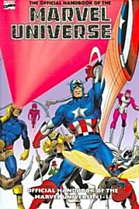 Essential Official Handbook of the Marvel Universe (Paperback)