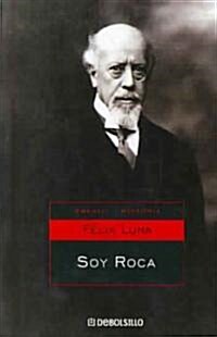 Soy Roca/ I am a Rock (Paperback)