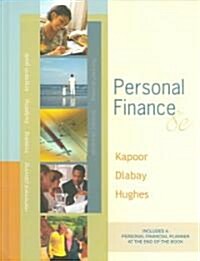 Personal Finance (Hardcover, CD-ROM, 8th)