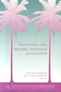 Dornyei: Motivation & 2nd Lang Acq (Paperback)