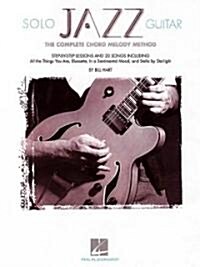 Solo Jazz Guitar (Paperback)