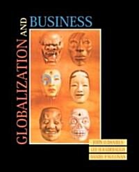 Globalization and Business (Paperback)