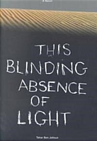 This Blinding Absence of Light (Hardcover)