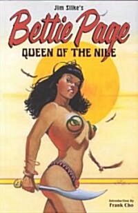 Bettie Page (Paperback, GPH)