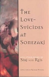 The Love-Suicides at Sonezaki (Paperback)