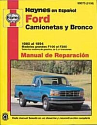 Ford Camionetas & Bronco (80 - 94) (Paperback)