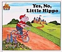 [중고] Yes, No, Little Hippo (Library)