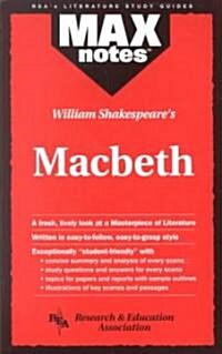 Macbeth (Maxnotes Literature Guides) (Paperback)