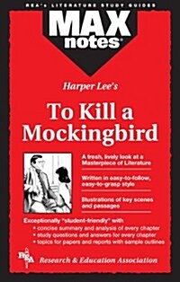 To Kill a Mockingbird (Maxnotes Literature Guides) (Paperback)