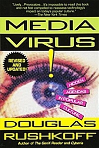 Media Virus! (Paperback, Reprint)