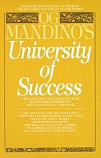 University of Success (Paperback)