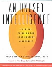 Unused Intelligence (Paperback)