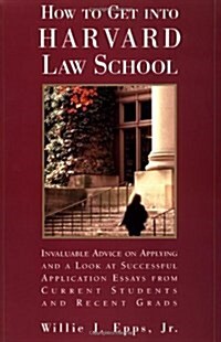 [중고] How to Get into Harvard Law School (Paperback)