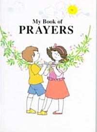 My Book of Prayers (Paperback)