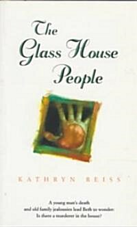 The Glass House People (Paperback, Reprint)