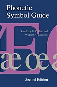 Phonetic Symbol Guide (Paperback, 2)