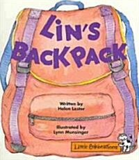 Cr Little Celebrations Lins Backpack Grade 1 Copyright 1995 (Paperback)
