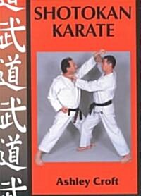 Shotokan Karate (Paperback)