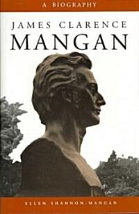 James Clarence Mangan Works: 7 Volume Set [Physically 8 Books] (Hardcover)