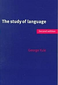 [중고] The Study of Language (Paperback, 2 Rev ed)