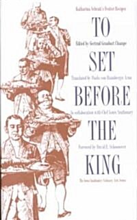 To Set Before the King (Hardcover)