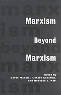 Marxism Beyond Marxism (Paperback)