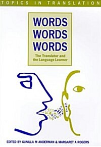 Words Words Words (Paperback)
