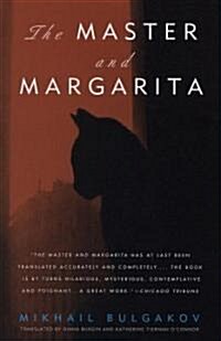 The Master & Margarita (Paperback)