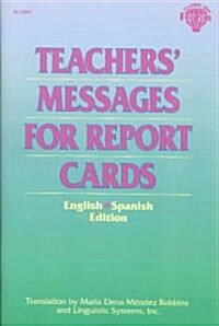 [중고] Teachers Messages for Report Cards (Paperback)