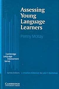 [중고] Assessing Young Language Learners (Paperback)